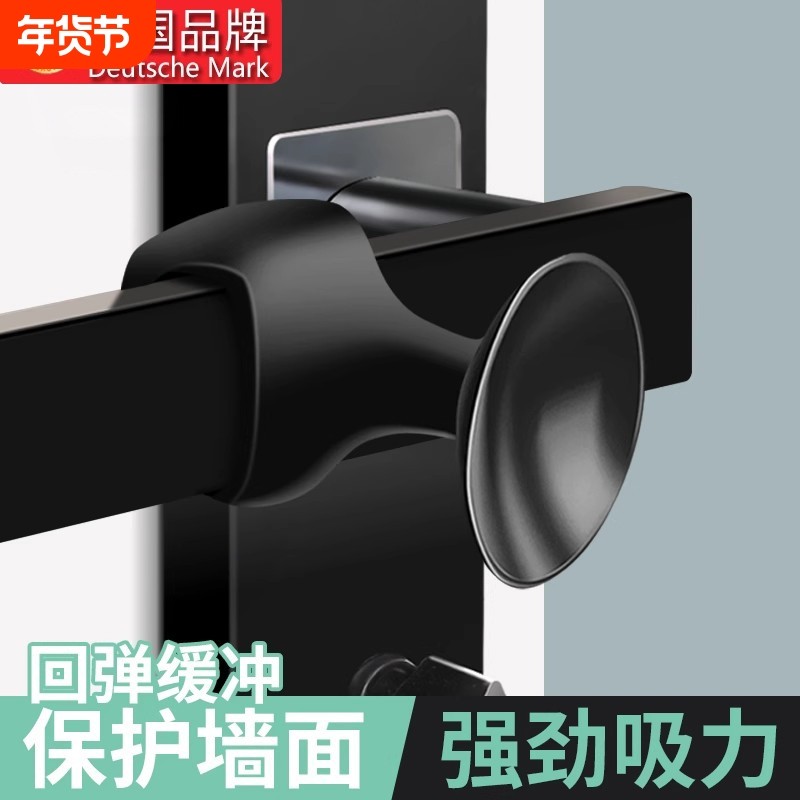门吸免打孔新款门阻器门后防撞门挡卫生间短硅胶门把手吸固定窗户