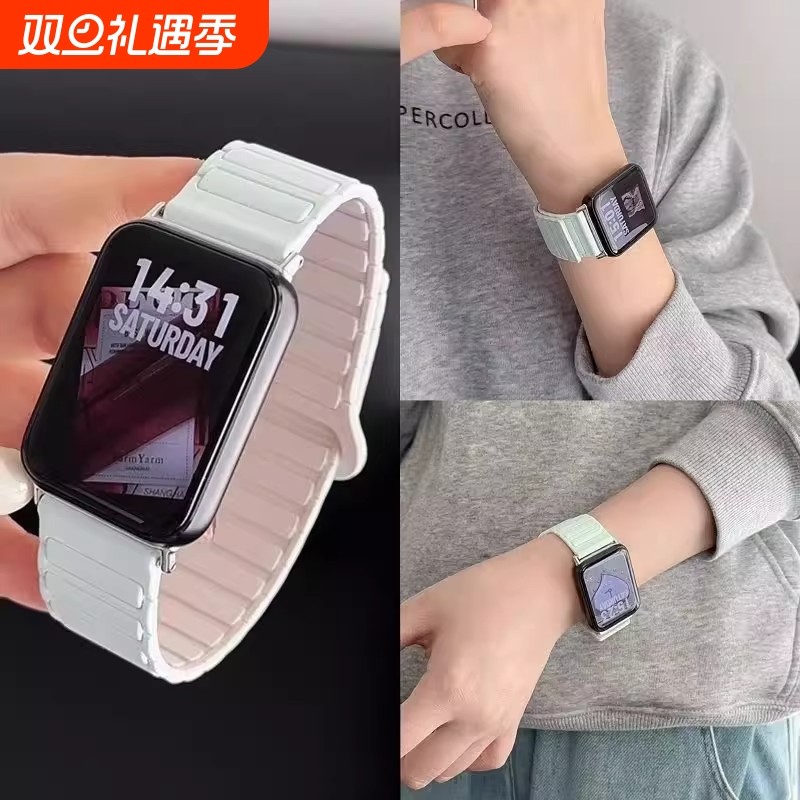 适用小米手环9Pro表带8Pro手表腕带新款红米watch5硅胶