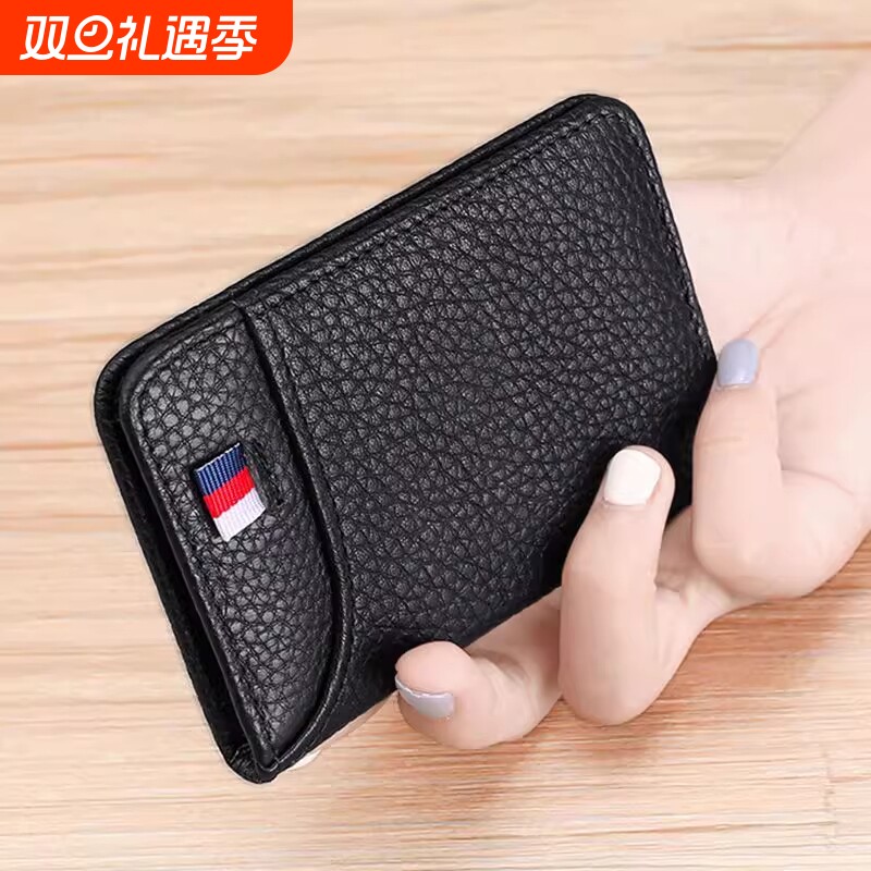 新款商务驾驶证皮套男新款多功能银行卡包大容量卡套超薄小巧卡夹