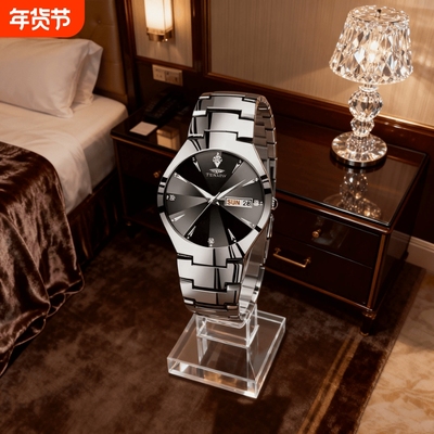 男款商务防水石英腕表镂空男士手表男正品名牌全自动非机械表钢带