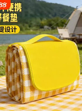 户外野餐垫防潮垫加厚露营野外防水草坪帐篷便携地垫沙滩垫子折叠