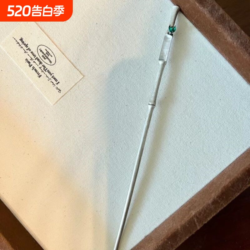 苍翠~新中式竹节发簪古风国风盘发簪子高级复古小众设计发钗发饰