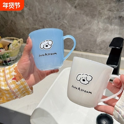DoraADream果冻杯漱口牙杯高颜值卡通防摔霉卫生间成人情侣家用