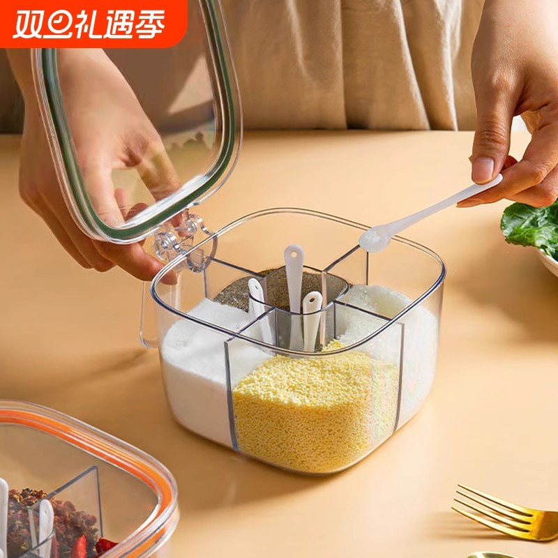 调料盒厨房家用密封防潮罐盐罐