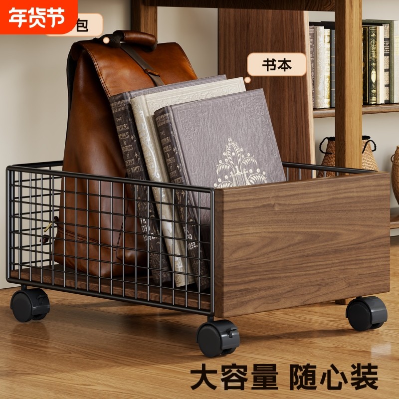 学生书本收纳箱书架书包放置架教室多功能整理书箱带轮桌下置物架,住宅家具,书架,淘宝优惠券,粉丝福利购,淘宝优惠卷