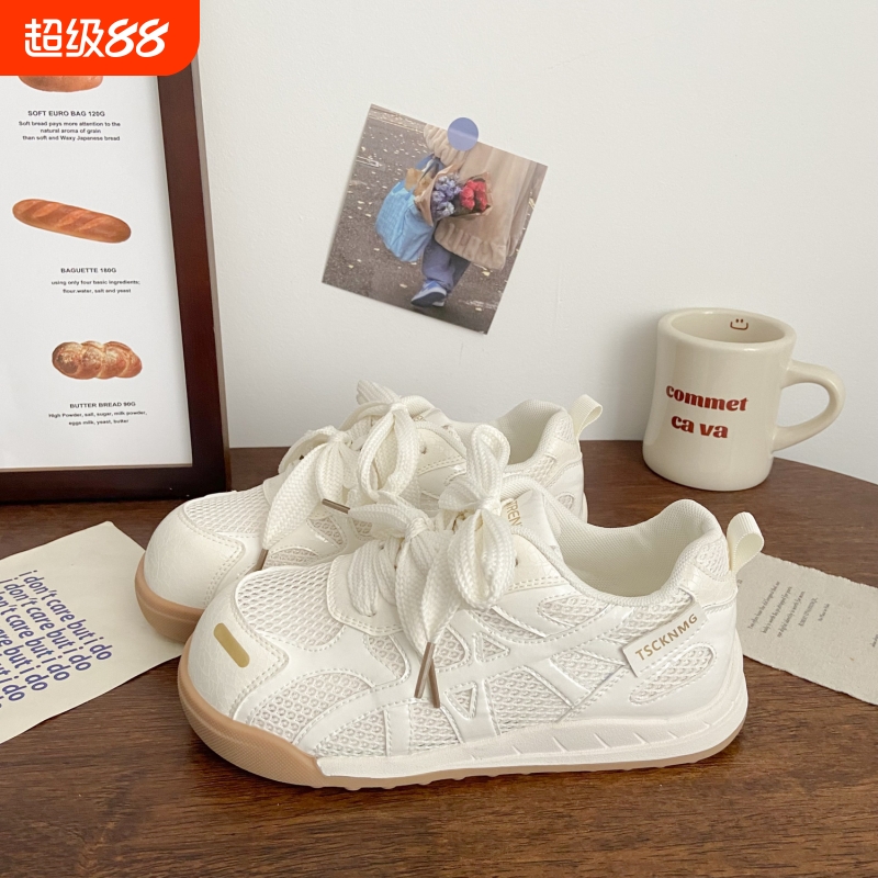 丑萌小白鞋女德训2025夏季新款chic小众设计薄款阿甘运动板鞋圆头