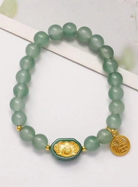 新中式水晶首饰转运珠礼物设计女小众8mm弥勒佛聚宝盆手串招财