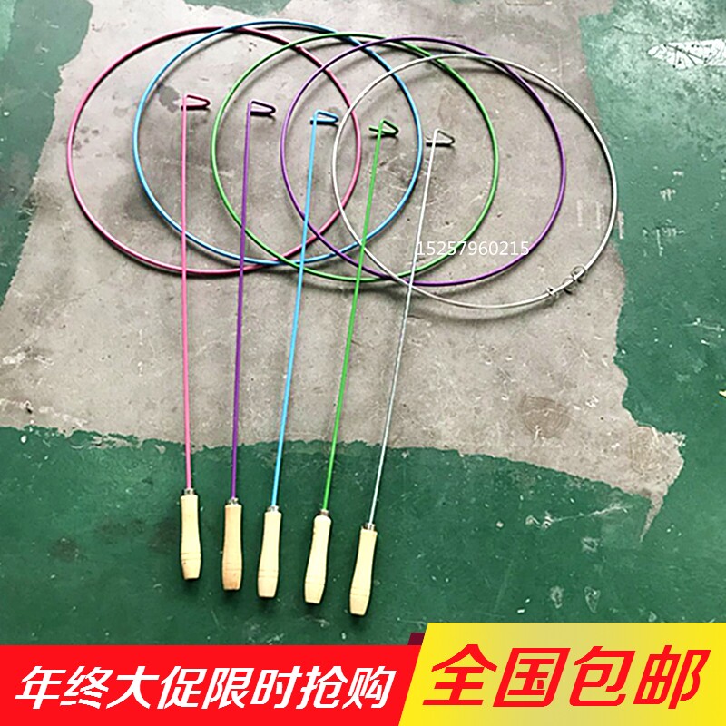 幼儿园滚铁环推铁圈儿童小学生加粗80后怀旧玩具传统民间户外运动