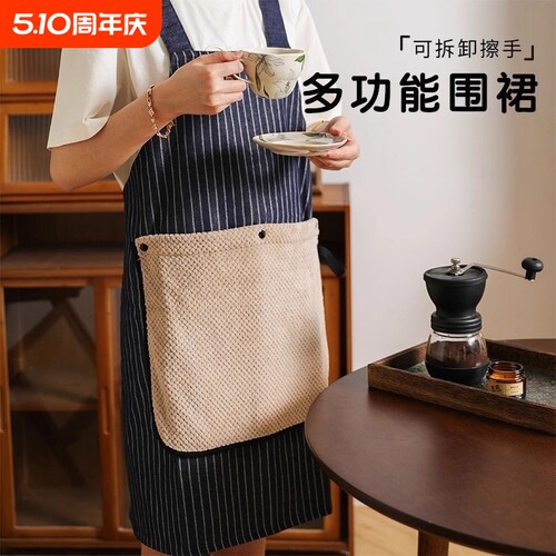 做饭加厚帆布厨房围裙家用防水防油工作服女围腰餐饮可拆卸擦手巾