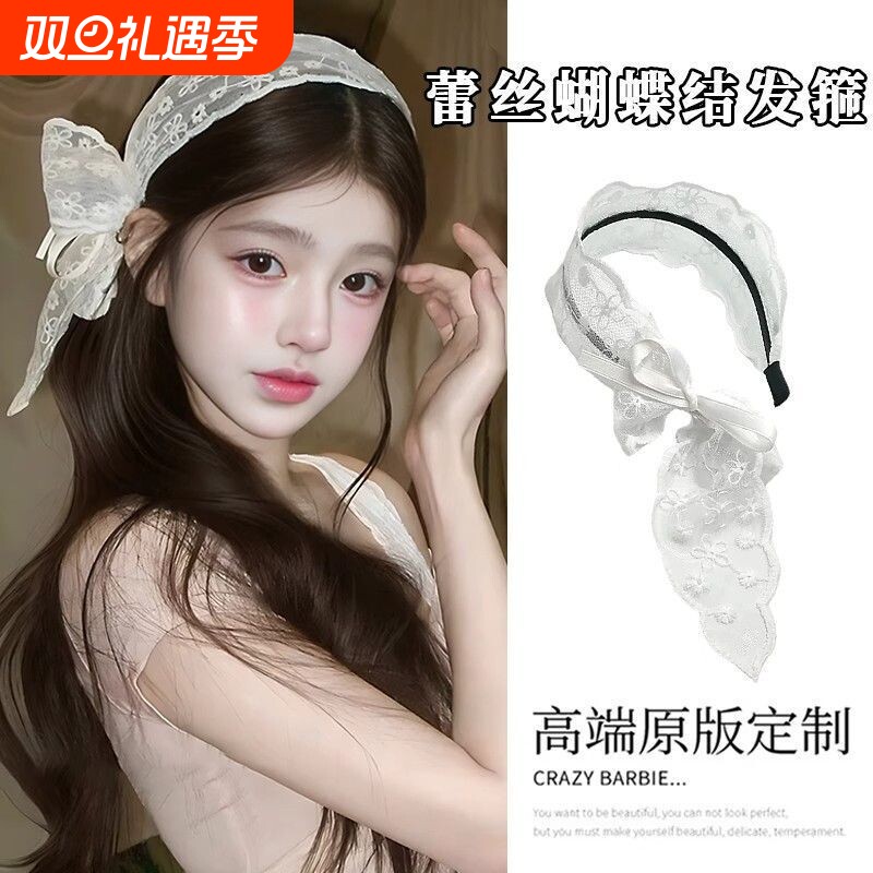 甜美蝴蝶结蕾丝宽边发箍女2025新款发带式压发头箍夏发卡网红头饰