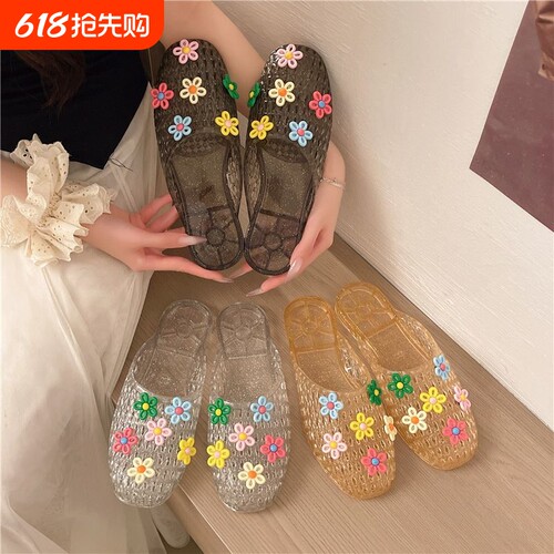 水晶鞋凉鞋女平底透明半拖外穿鞋花果冻鞋软底凉拖鞋包头外穿女鞋