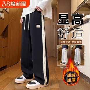 秋季休闲宽松绣标长裤男潮流条纹青少年直筒加绒加厚学生卫裤冬季