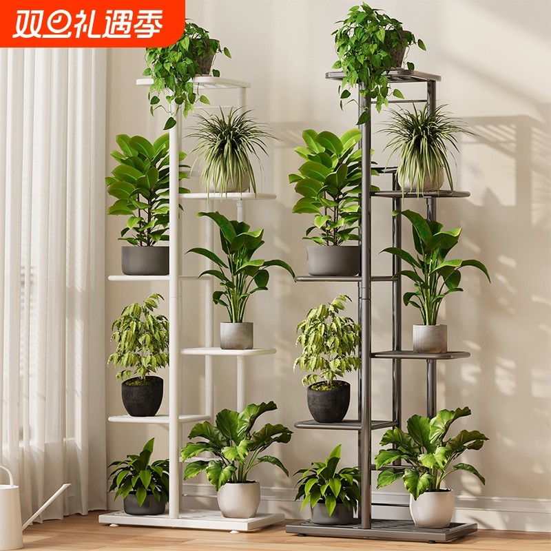 花架子室内花架客厅落地式多层置物架阳台铁艺多肉植物花盆架移动