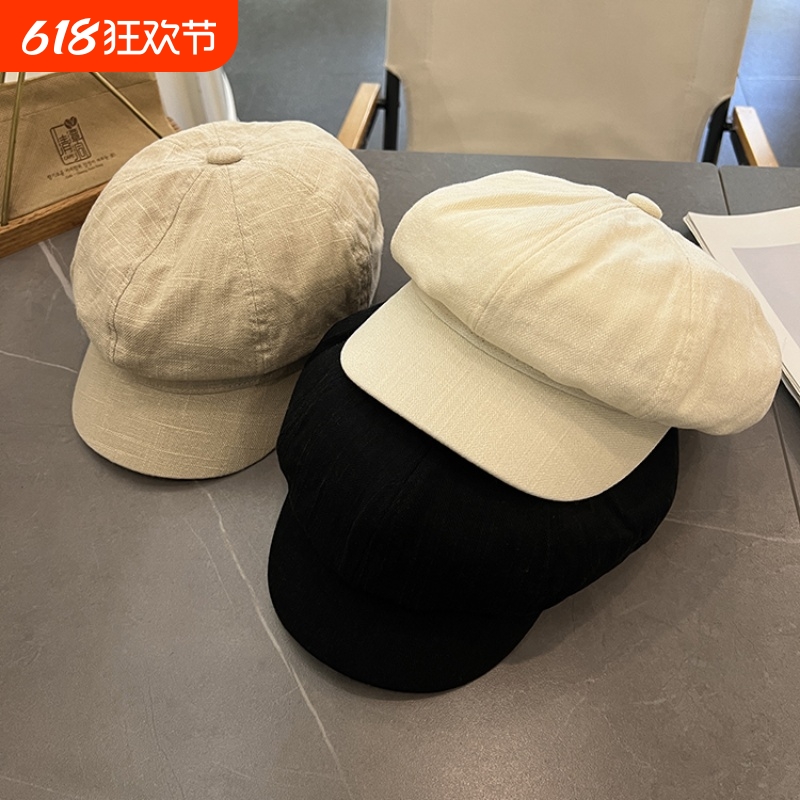 韩版简约纯色亚麻八角帽子女春秋英伦复古贝雷帽日系百搭报童帽