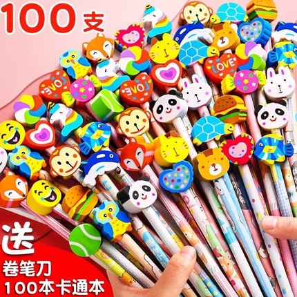 可爱带橡皮卡通铅笔幼儿园奖品礼物画笔创意文具学生绘画素描小学生专用一年级幼儿园可爱创意带橡皮擦头学习