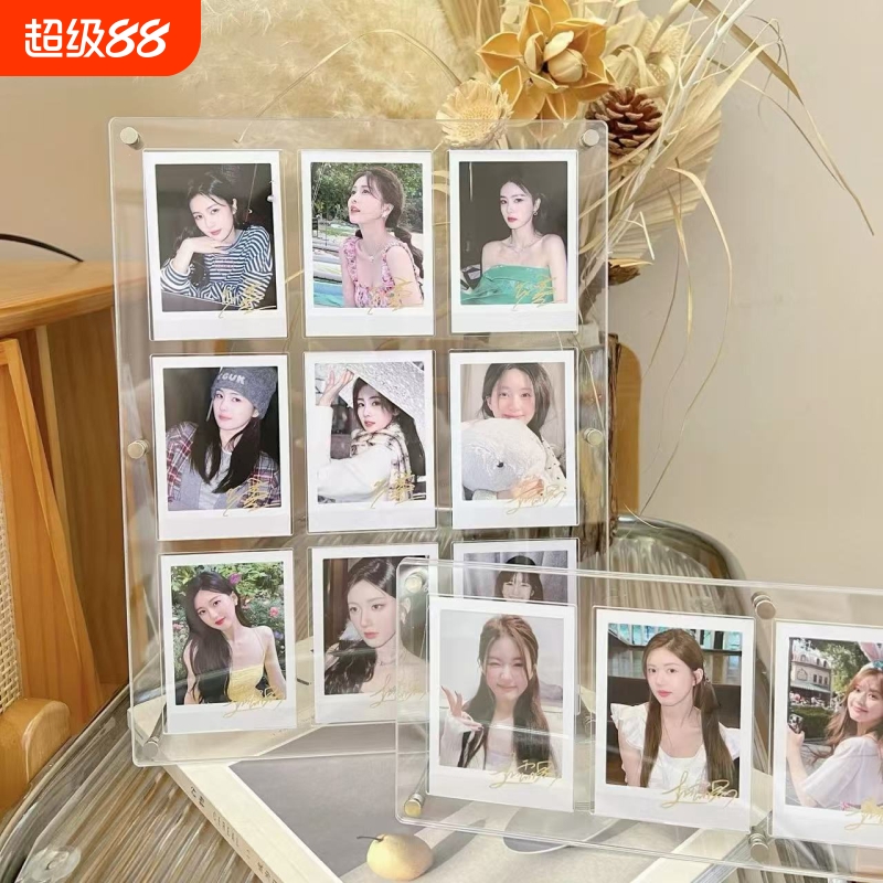 相框展示架九宫格三寸小卡六宫格爱豆卡片凹槽亚克力卡册桌面立牌