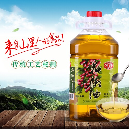 涛胖特麻红花椒油2.5L餐饮商用大桶装米线火锅凉拌菜调味油直销