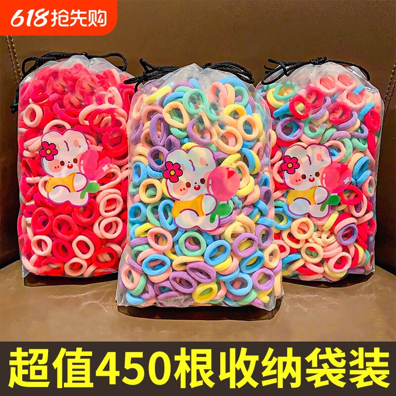 毛巾圈儿童不伤发发绳女童扎头发皮筋发圈宝宝小圈发饰高弹不伤发