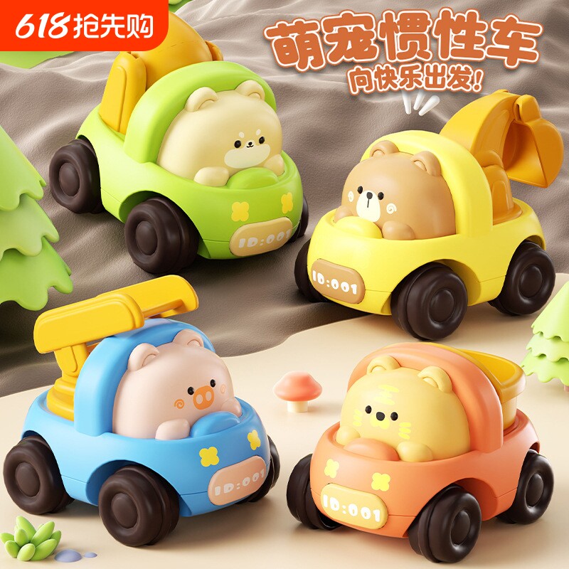 新款儿童男孩惯性小汽车消防工程车1-2-3岁玩具娃娃机小礼品