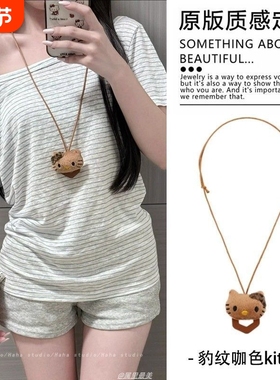 可爱KT猫咪眼镜收纳挂绳小众百搭毛衣链简约墨镜链条甜美少女项链