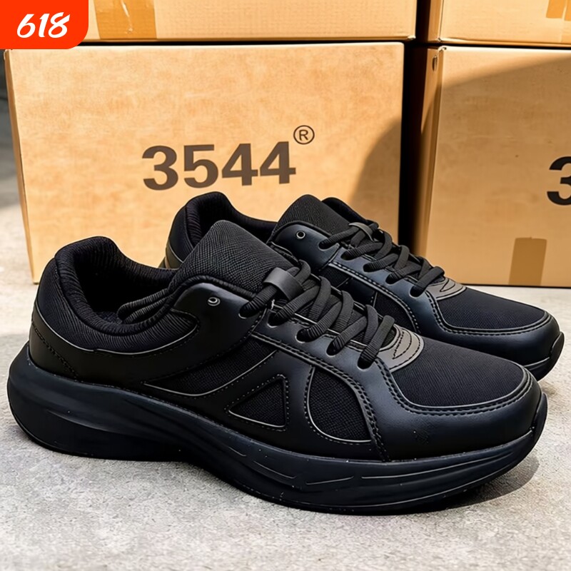 新款超轻3544作训鞋黑男正品夏季解放胶鞋工地耐磨训练跑鞋网面