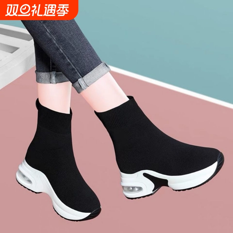 网布内增高女靴秋冬|千人加购