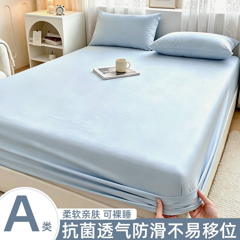 2026新款全棉单床笠单件床罩母婴级席梦思床垫保护套床单防水全包
