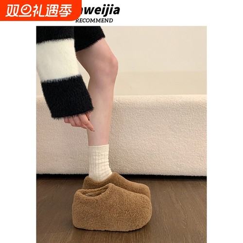 厚底内增高加绒保暖勃肯鞋毛毛鞋女冬外穿2025新款雪地靴面包棉鞋