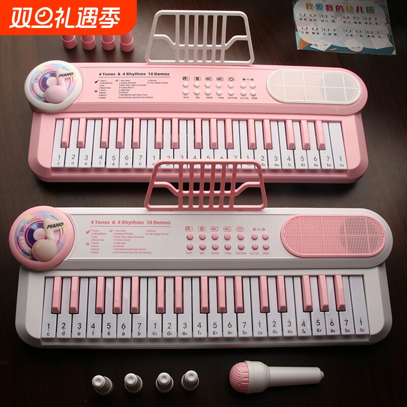 电子琴儿童初学小钢琴入门可弹奏乐器宝宝婴幼儿玩具女孩生日礼物