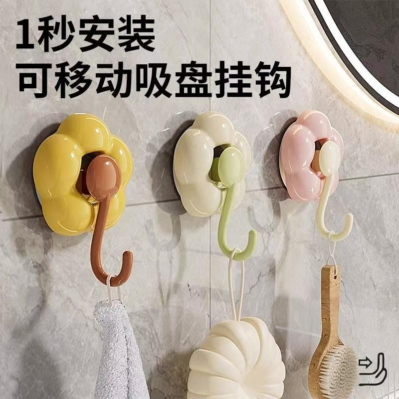 吸盘挂钩真空强力无痕收纳免打孔粘钩家用浴室厨房门后卫生间吊钩