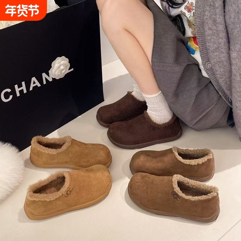 QVAJ网红爆款女鞋2025新款潮流百搭小众休闲平板鞋学生休息棉鞋潮,女鞋,棉鞋,淘宝优惠券,粉丝福利购,淘宝优惠卷