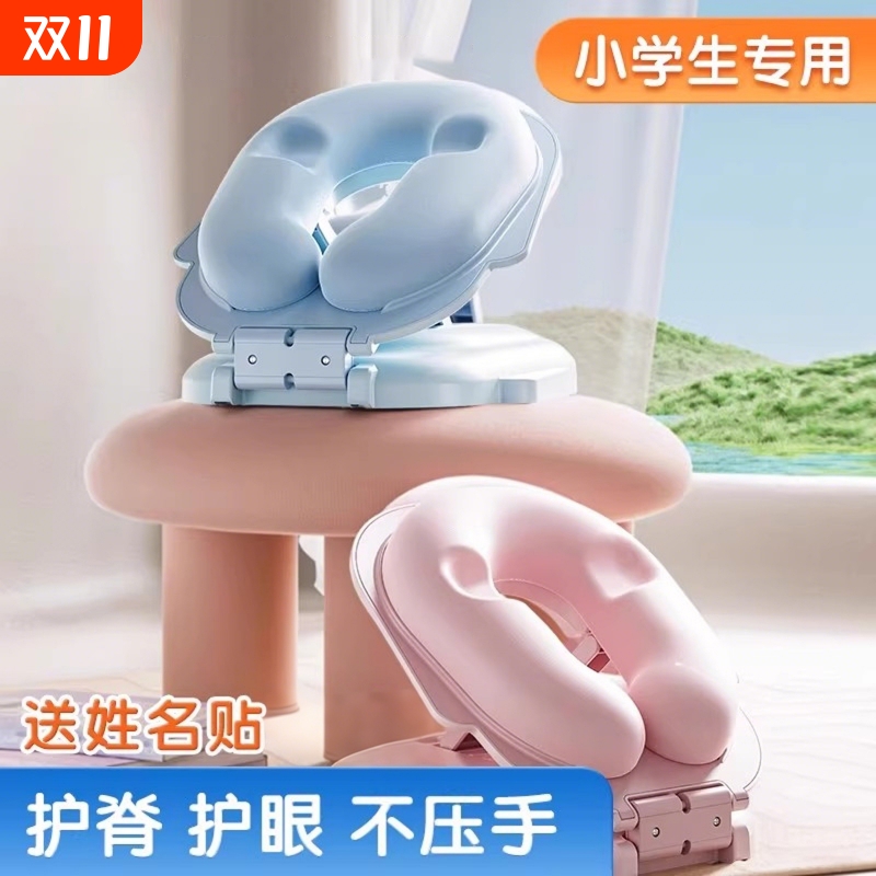 午睡枕儿童趴睡午休枕头桌上小学生睡觉教室夏午休趴趴抱枕神器