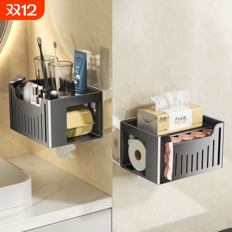 卫生间厕纸盒放垃圾袋纸巾收纳架免打孔壁挂卷纸抽纸盒厕所置物架