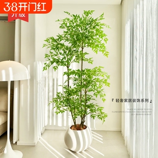 仿真绿植南天竹室内客厅阳台高端轻奢落地盆栽仿生植物盆景装饰品