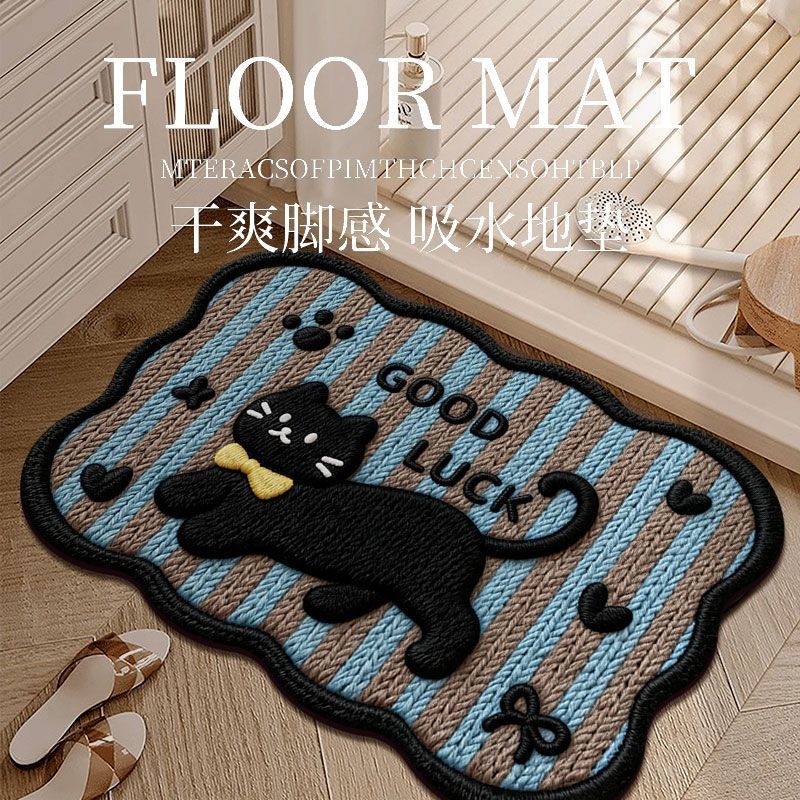 吸水硅藻浴室厕所地垫防滑门口卡通脚垫速干卫生间家用地毯垫子