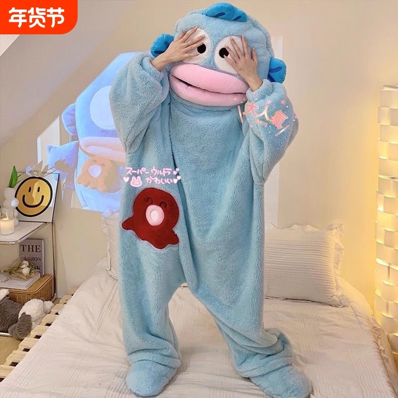 珊瑚绒丑鱼汉顿搞怪连体情侣抽象睡衣男女冬季加绒加厚卡通家居服,女士内衣/男士内衣/家居服,睡衣/家居服套装,淘宝优惠券,粉丝福利购,淘宝优惠卷