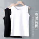 潮白色上衣无袖 吊带外穿打底韩版 夏季 高弹纯棉背心女内搭2025新款