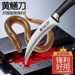 弯刀水果刀杀鱼刀小刀子剔骨刀高锰钢开刃蒙古尖刀具锻打高硬度