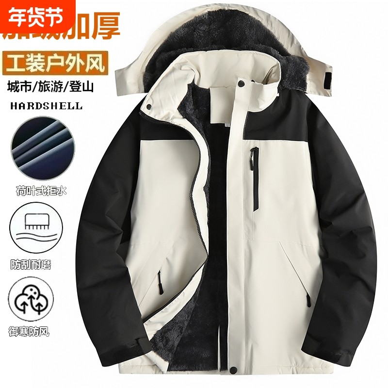 中老年加绒加厚冲锋衣外套棉服男士秋冬季棉衣女士滑雪服内胆户外