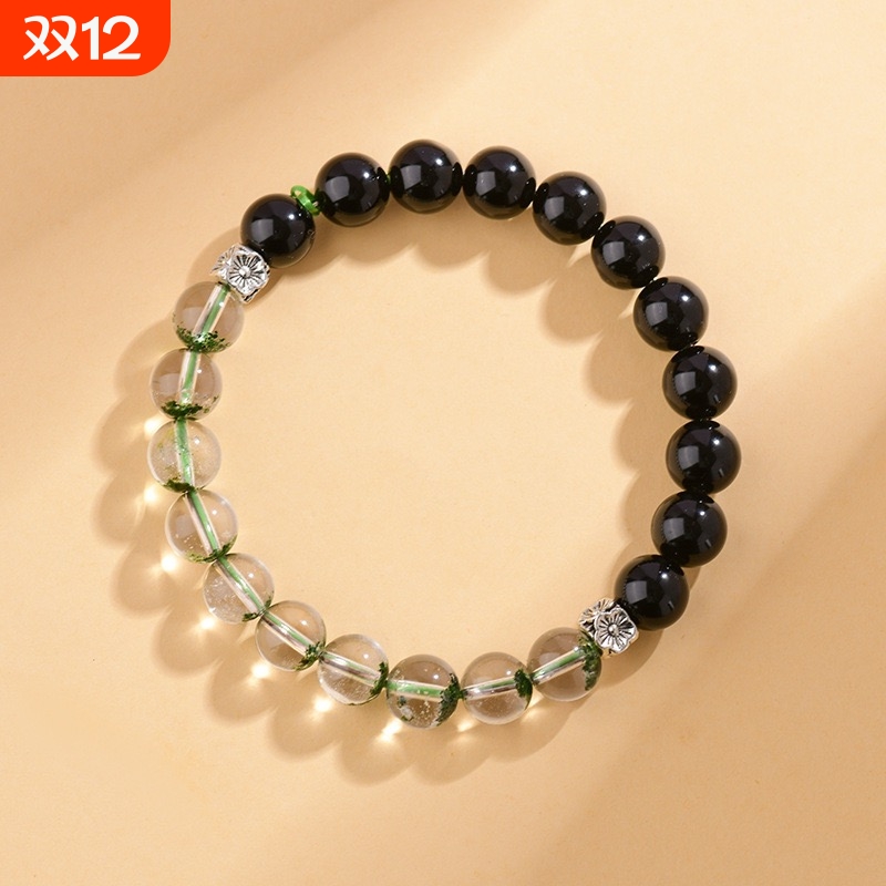 水晶绿幽灵黑玛瑙双拼手链送妈妈