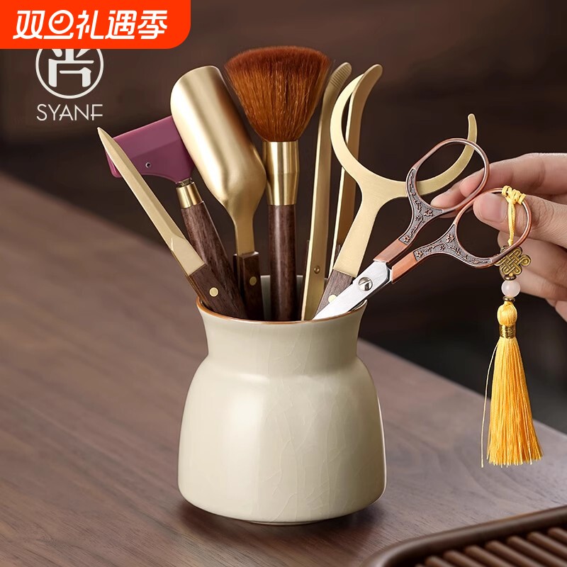 茶道六君子套装功夫茶具配件泡茶工具茶夹茶刮茶剪茶具用品大全