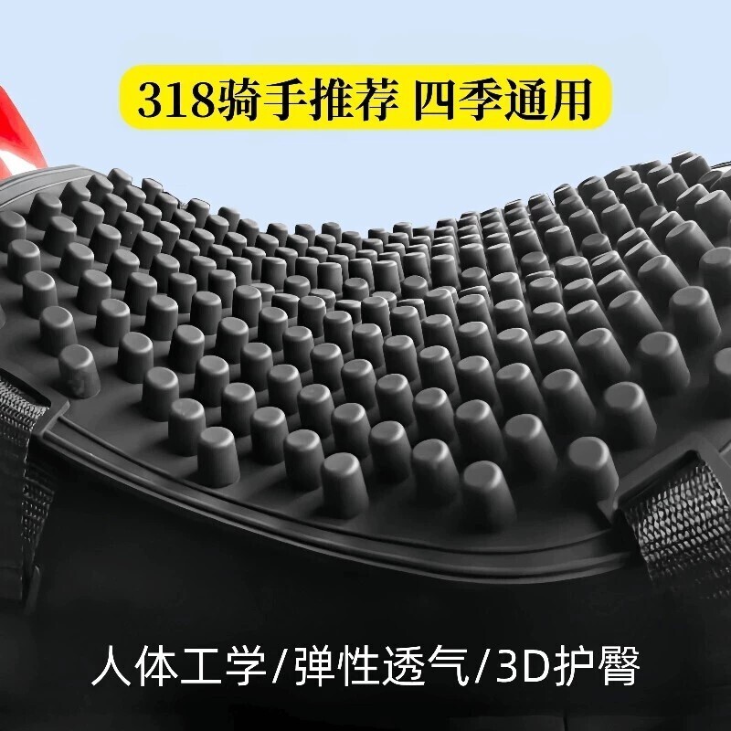 夏季摩托车坐垫硅胶隔热通风虑震电动车外卖防水机车座垫座椅套