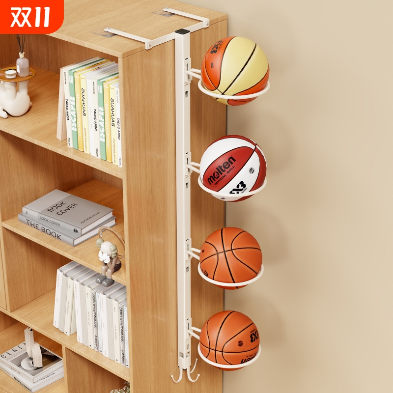 篮球收纳架家用球类收纳神器