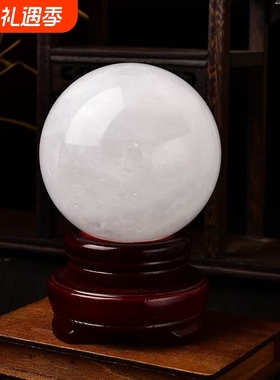 招财方解石白水晶球摆件