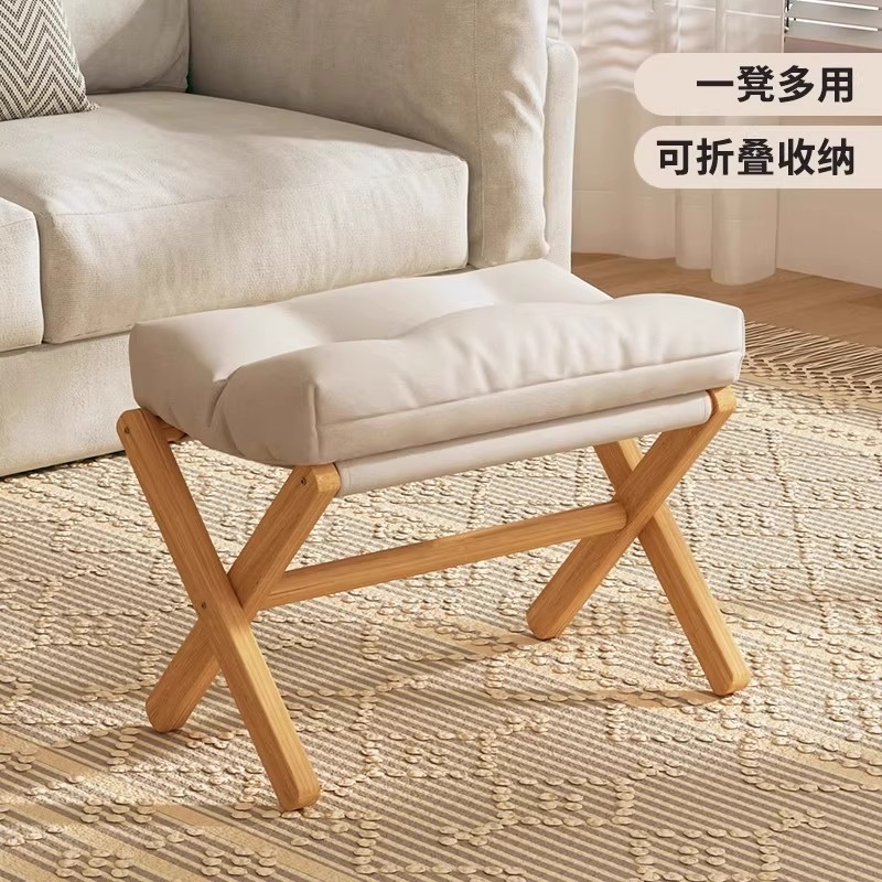 折叠板凳家用客厅沙发便携放脚凳办公室午休神器翘脚垫脚搁脚凳子
