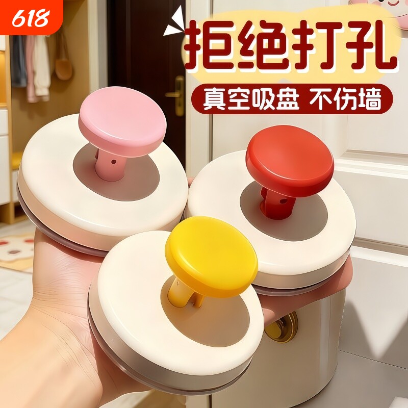【多巴胺色】吸盘挂钩粘钩强力承重无痕挂钩免打孔创意可爱学生用