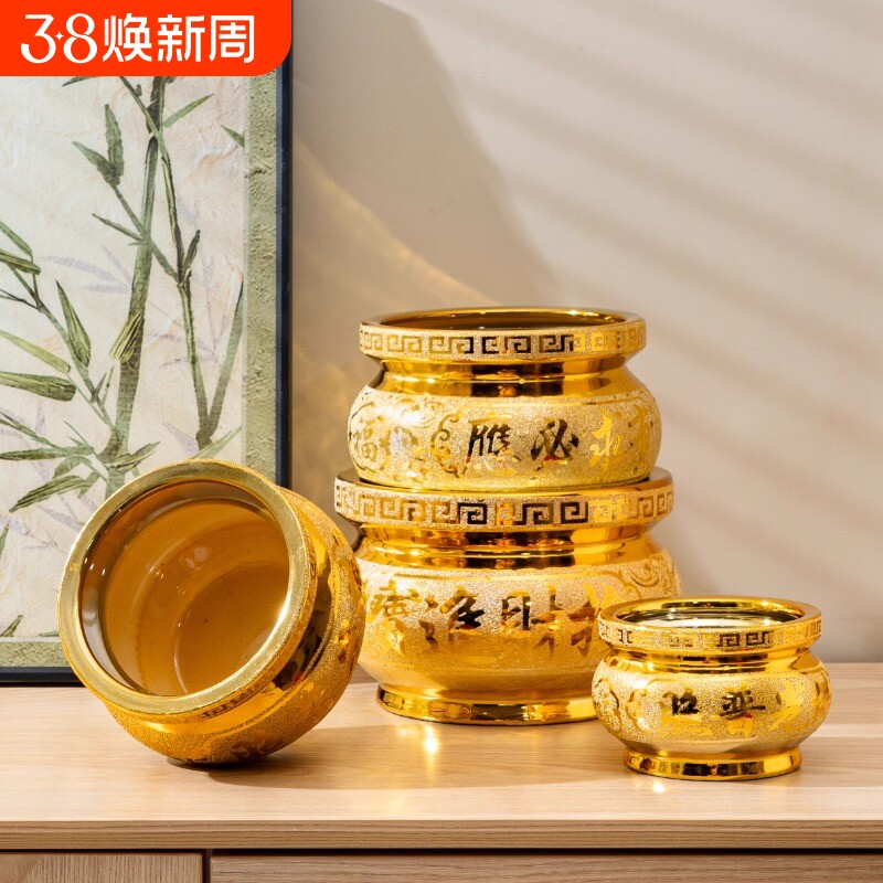 香炉上供香碗家用佛具用品陶瓷供佛香炉香插檀香香薰炉室内佛堂