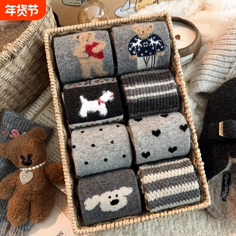 袜子女款秋冬中筒袜灰色条纹可爱小熊袜羊毛日系ins潮款女生长袜,女士内衣/男士内衣/家居服,中筒袜,淘宝优惠券,粉丝福利购,淘宝优惠卷