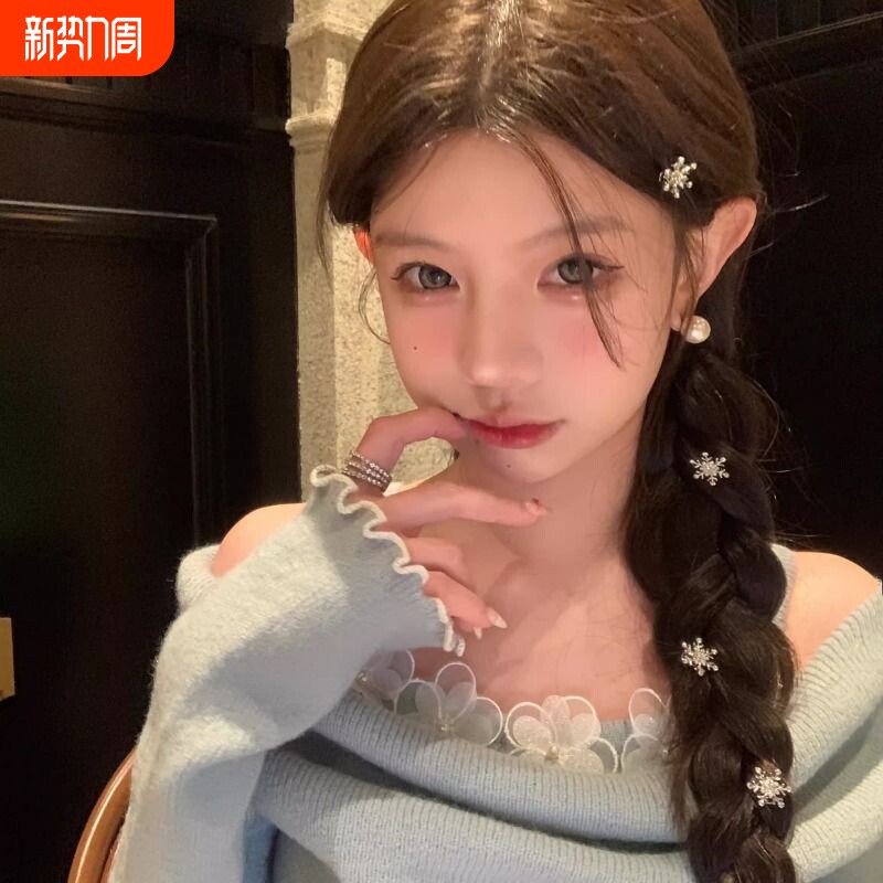 【蜜桃茶】冰雪精灵 氛围感冬日锆石精致雪花发扣编发头饰发夹边