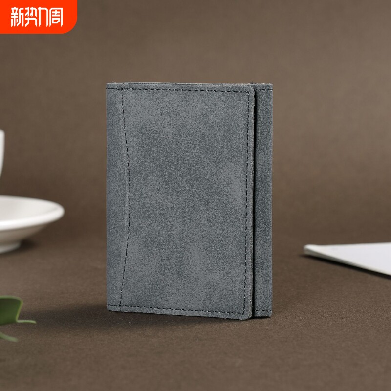 软皮简约卡包男款三折叠超轻薄防磁证件零钱包三合一便捷驾驶证套